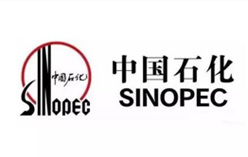 中國石化
