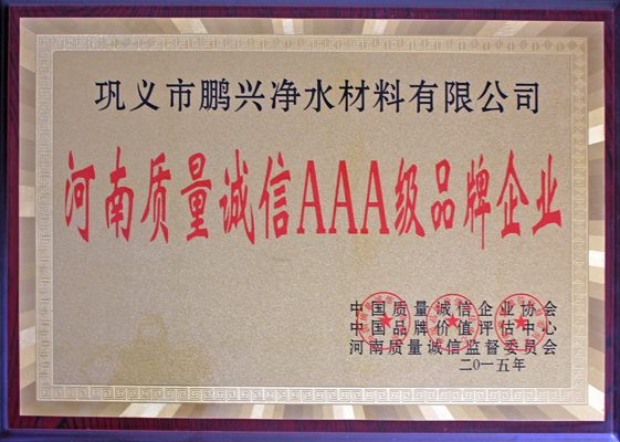 20150429101331.jpg