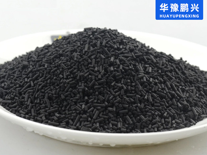 煤質柱狀活性炭